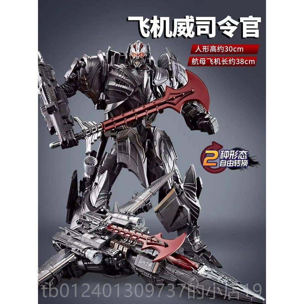 高档黄蜂变形玩具礼变大型5金刚擎天之机柱器人汽车模型男孩物合,模玩/动漫/周边/娃圈三坑/桌游,变形金刚模型专区,淘宝优惠券,粉丝福利购,淘宝优惠卷