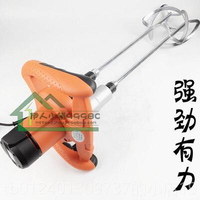 高档搅拌机 电动手式铁 顿 大力持神搅拌器1800W双铁顿50A水泥涂