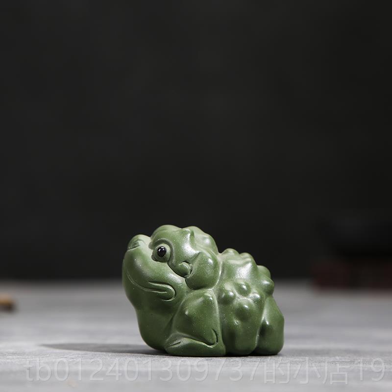 高档云尚 宜兴紫蟾砂绿三脚小金宝宝茶宠摆件精泥可养茶玩品茶桌图片