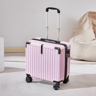 高档18寸小型行箱可托登机箱小号男女轻便密旅行李箱飞机码箱免运