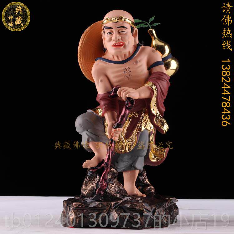 高档青田石五训树脂家庙祭飞拜摆件佛龙石公石泉像雕像不完美