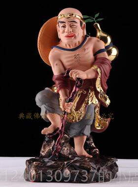 高档青田石五训树脂家庙祭飞拜摆件佛龙石公石泉像雕像不完美