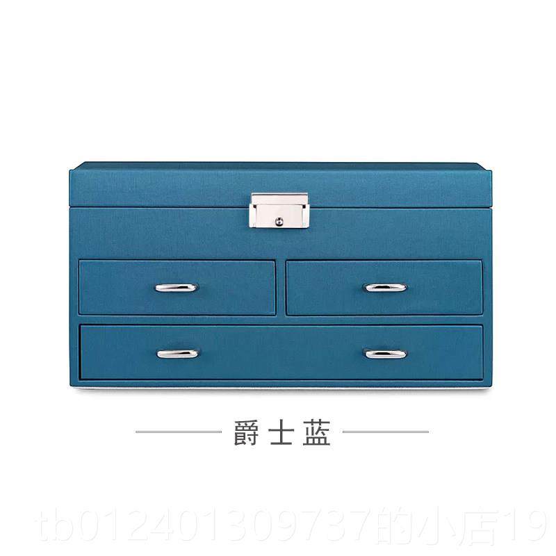 高档首盒饰公主宝饰品盒韩国首饰收纳盒带锁女珠生上情司人教师节,饰品/流行首饰/时尚饰品新,首饰盒,淘宝优惠券,粉丝福利购,淘宝优惠卷