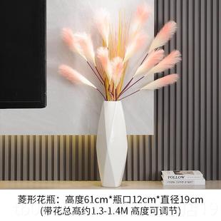 高档高级感简约花瓶件陶边瓷芦苇花组合插花客厅视柜摆旁大落地装