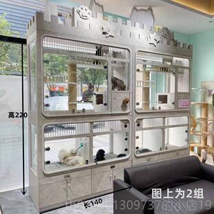 高档猫咪宫实木宠展物殿店柜定制寄养笼猫狗柜岩板中岛猫猫舍别墅
