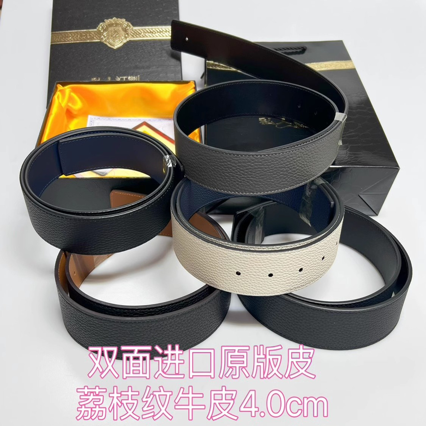高端版本无头皮带身真皮男替换字母挂扣腰带条纯头层牛皮40平滑扣