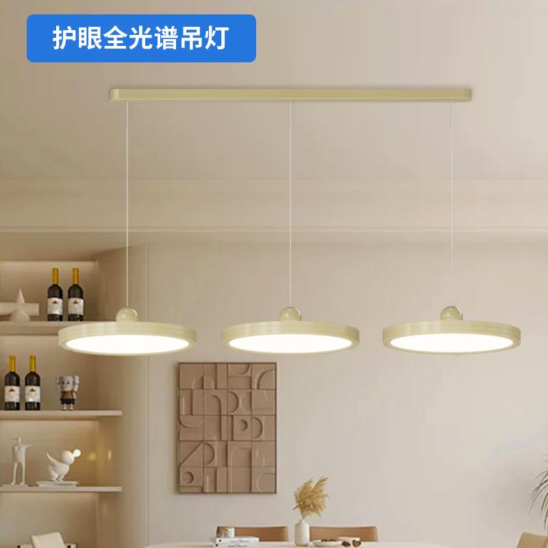 美国普瑞全光谱餐厅灯吊灯三头现代简约北欧高级感床头灯中山灯具