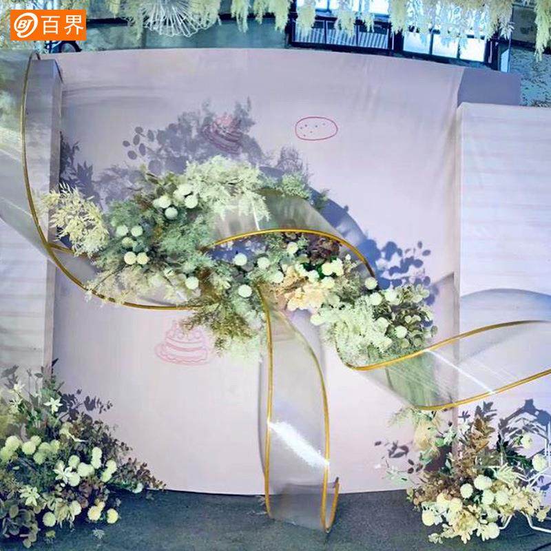 百界婚庆道具自由曲线挂件舞台T台橱窗背景摆件 户外婚礼装花路引