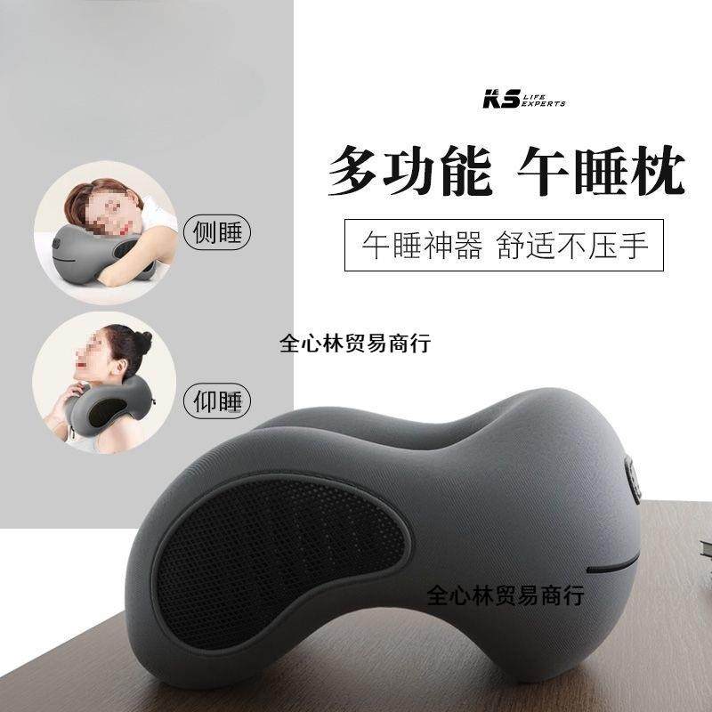 办公室午睡枕趴睡枕午睡多功能学生叭着桌子睡觉U型枕趴趴枕