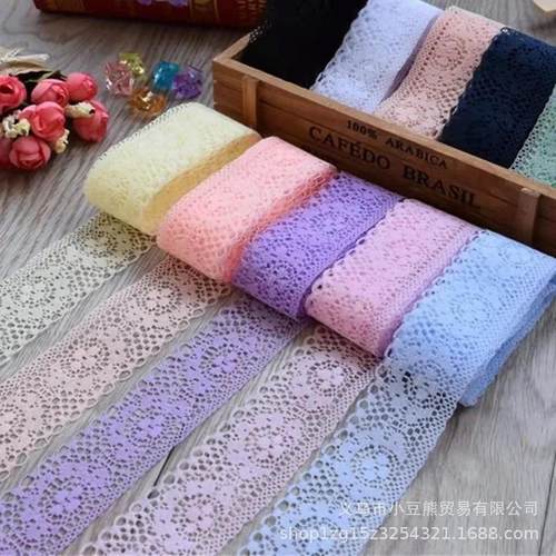现货4cm蕾丝小花边辅料服装饰配件手工缝纫裙摆衣帽饰 蕾丝边