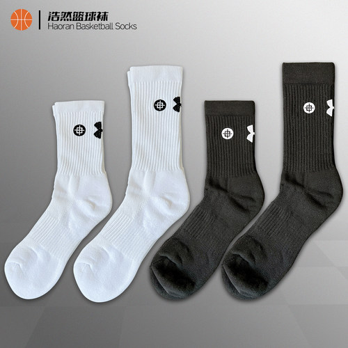篮球跑步运动加厚毛巾底长筒袜