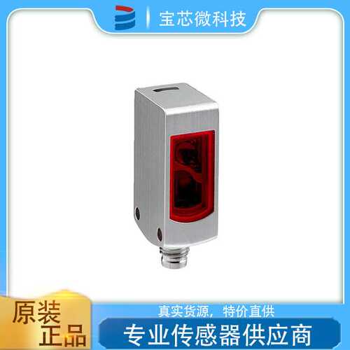WLG4S-3P2232V 德国SICK西克光电传感器 1046446
