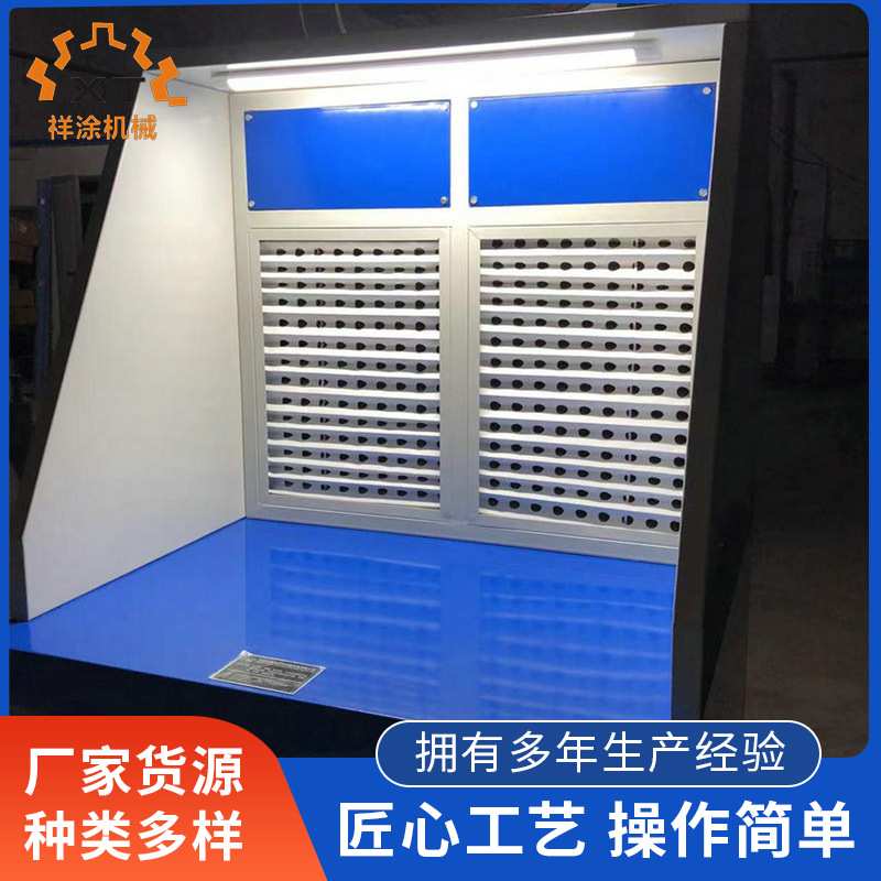 水帘、干式打磨打磨操作台除尘吸尘柜生产制造供应厂家