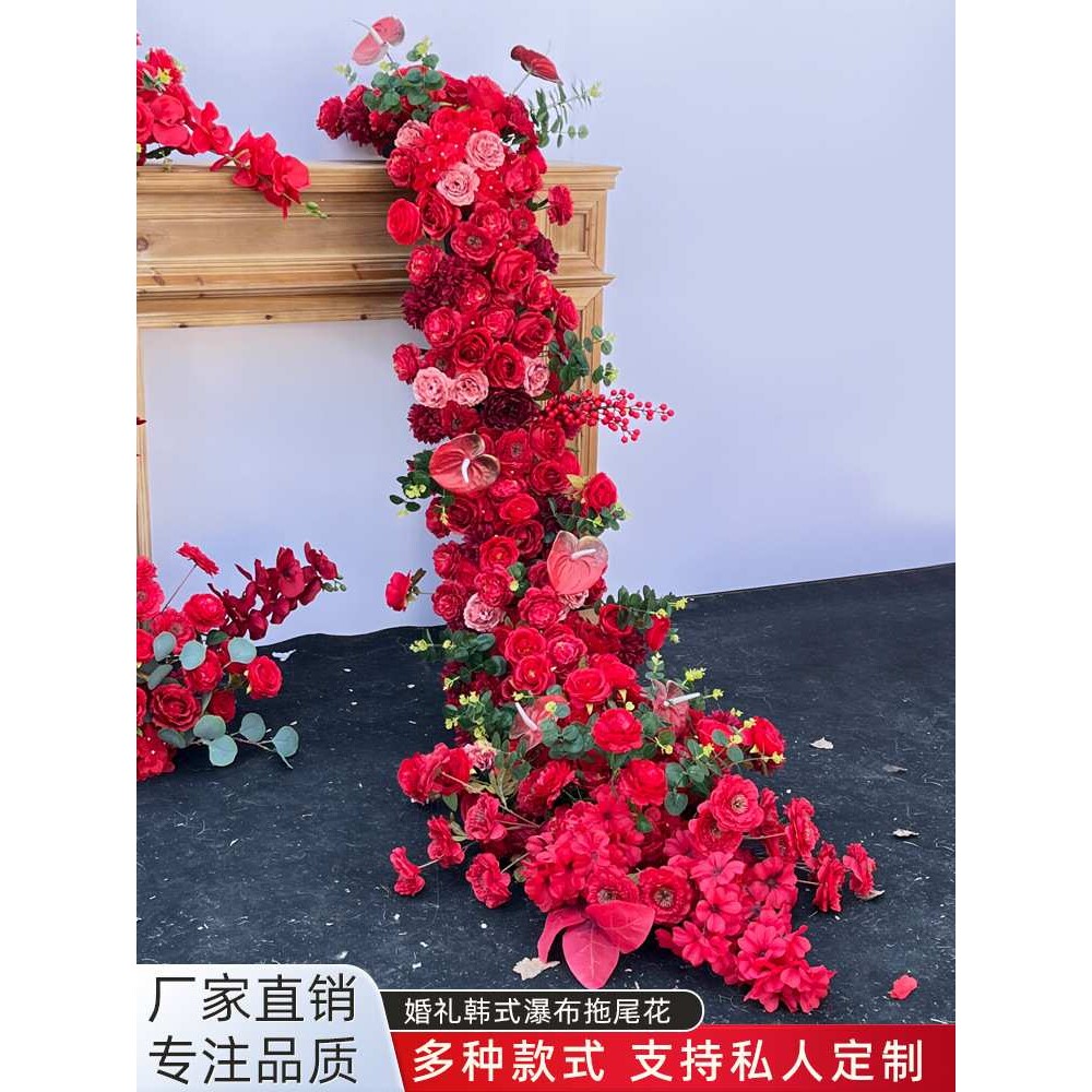 婚庆拖尾瀑布仿真排花桌花生日派对求婚婚礼装饰摄影布景花排绢花
