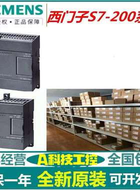 6ES7901-3CB30-0XA0 S7-200PLC编程通讯电缆6ES79013CB300XA0