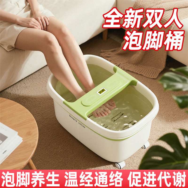 家用成人泡脚桶户外保温四轮塑料足浴桶便携式过洗脚加厚深桶