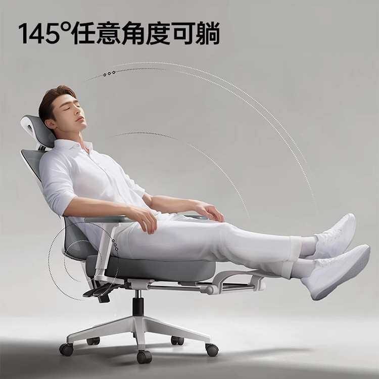 黑白调P5人体工学椅电脑椅家用舒适久坐办公椅学习椅子电竞座,3C数码配件,摄像机配件,淘宝优惠券,粉丝福利购,淘宝优惠卷