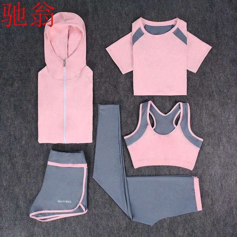 J4D瑜伽服套装女夏季薄款健身房运动跑步套装女晨跑速干衣专业健