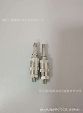 20SBTS03MPX RECTUS接头 20SB TS03 MPX 穿板宝塔插3mm利达时接头