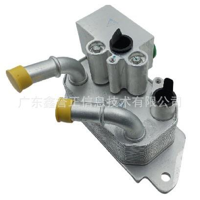 变速箱散热网 CT4Z-7A095A 适用于福特进口锐界2.0