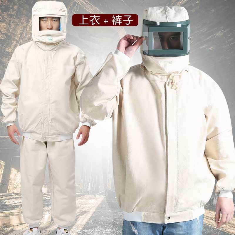 分体加厚油漆涂料冲砂喷沙服裤子打磨帽喷砂服打砂衣帆布防护服男
