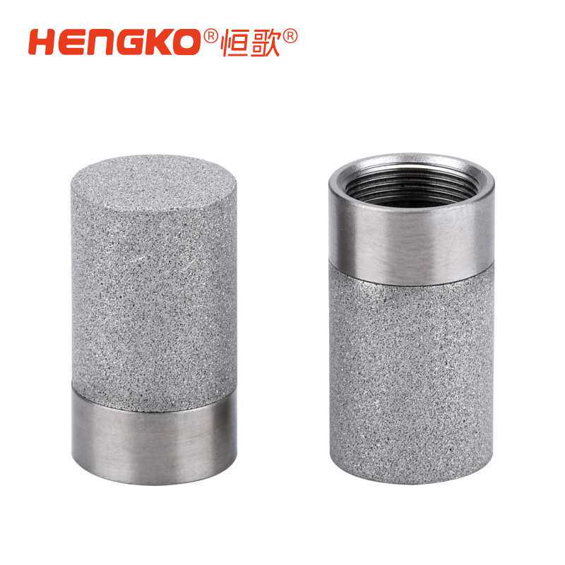 316不锈钢温湿度传感器探头3纳米保护罩烧结气液过滤网防尘外壳