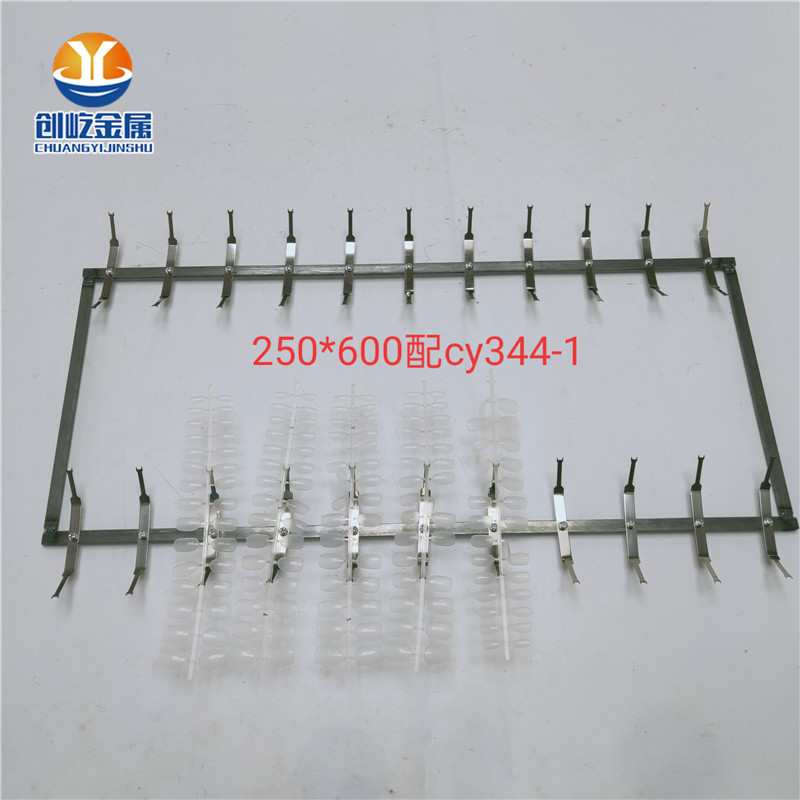 穿戴美甲帖片 假指甲喷油上色弹片夹具工具挂具 喷塑电镀挂具托盘