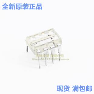 TSL1401R 光学光频率和光电压传感器 TSL1401R-LF DIP-8直插