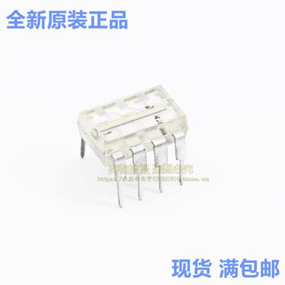 TSL1401R 光学光频率和光电压传感器 TSL1401R-LF DIP-8直插