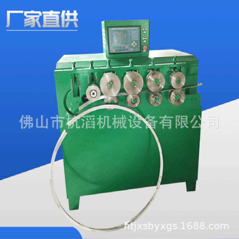 赛车游戏机方向盘打圈机 8-16大型螺纹钢筋打圈机