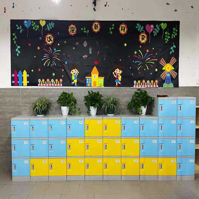 学生书包柜abs塑料学校班级储物柜幼儿园衣帽柜舞蹈室防水单门柜,3C数码配件,摄像机配件,淘宝优惠券,粉丝福利购,淘宝优惠卷
