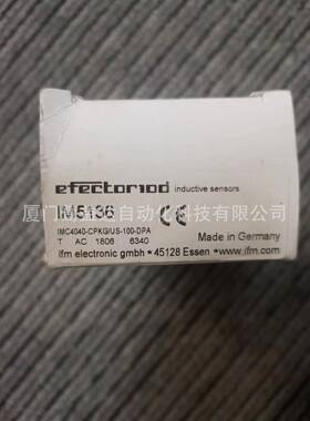 IFM易福门 IM5136