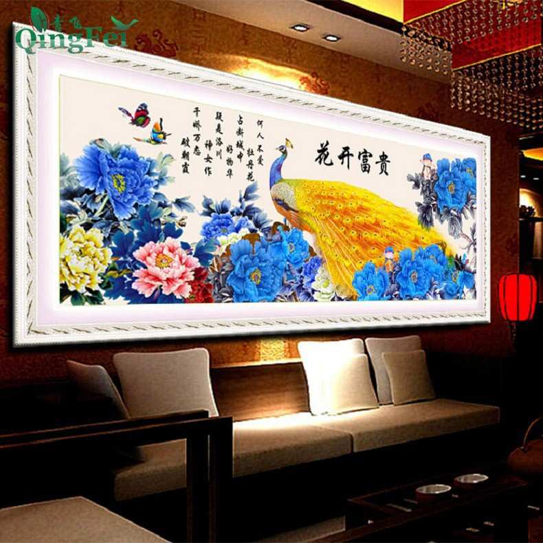青飞5D精准印花开富贵蓝牡丹孔雀十字绣客厅2米5加大画包邮