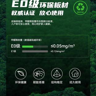 智学能度717电动升降桌可调节高工作台抽屉桌办公书习桌电脑桌