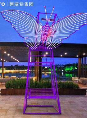 动ABT-8548态蝴蝶千光创意互动美秋陈装置文灯夜游灯旅光亮化美陈