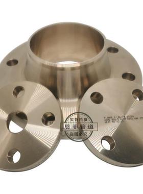 铜镍DN15-DN2合金盲板C706-00C71500B0Bfe10-1.61CuN1i90/10白铜