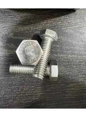 304不钢美制外/六角栓ANSI/ASMEB18.螺2.11/2锈PZA-13-1x34