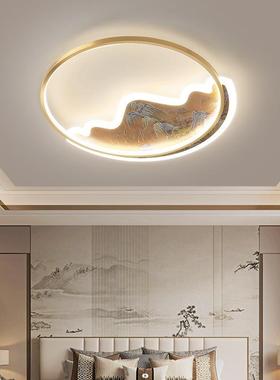 卧室顶11997全铜新中现式简约代轻奢创灯意超薄圆形吸LED主卧灯书