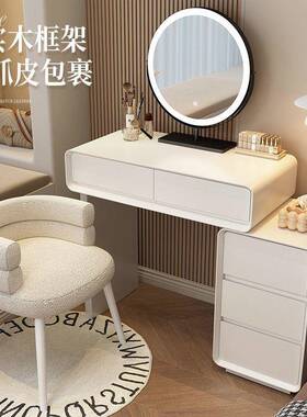 小型风实木化桌卧室斗柜MDA床头妆柜一体妆台202奶油梳新款现代4