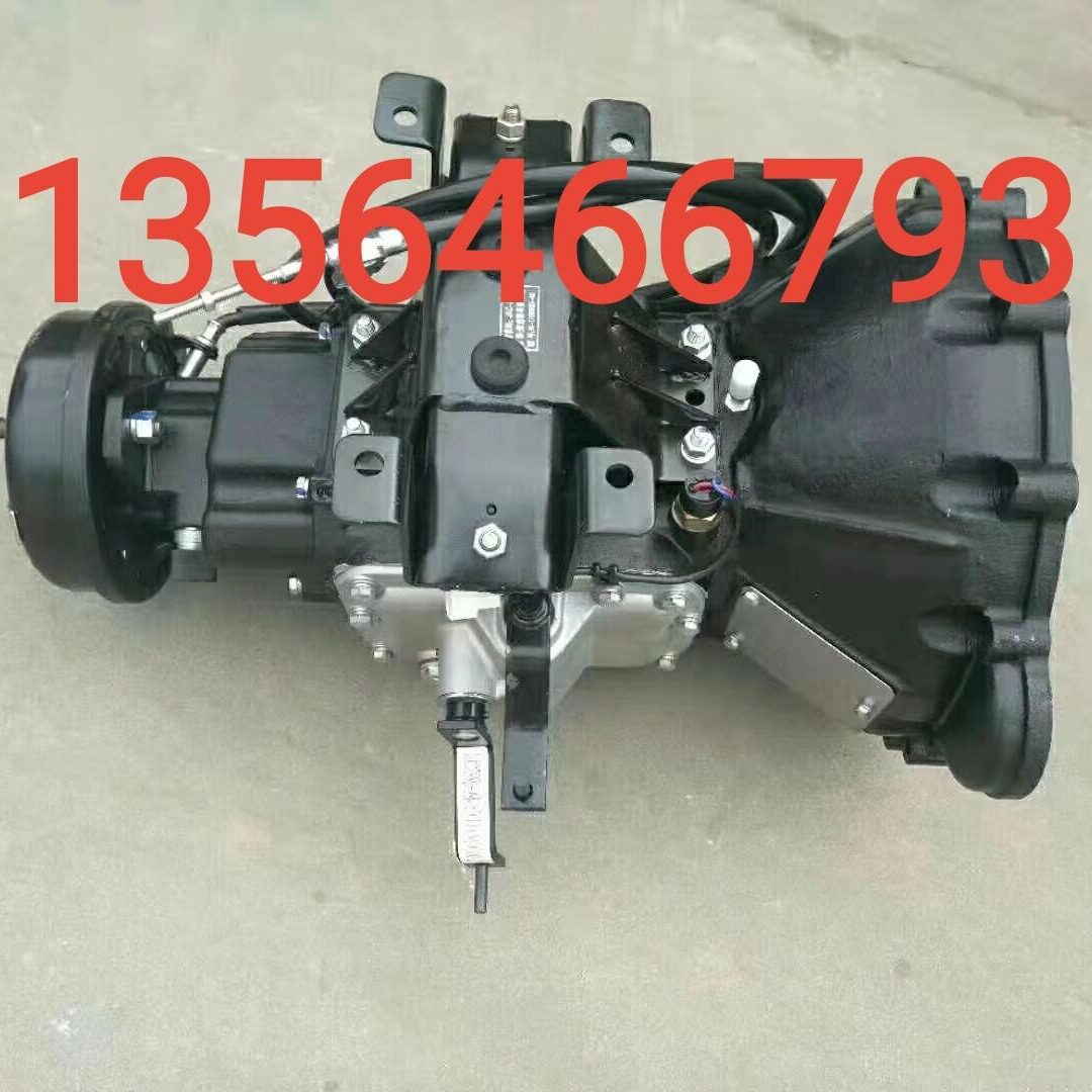 山东凯马 五征 轻卡货车 农用车485发动机变速箱 MSC-5S变速箱