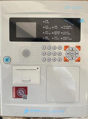 北大青鸟电气火灾监控点主机J0BF-62S332点/32/128点/25DHJ2点电