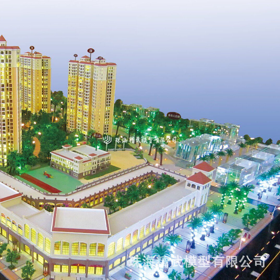 项目总体规划沙盘模型 城市规划展厅模型沙盘源头工厂