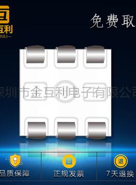 正暖白红蓝双L色5050双色FID温灯珠贴片式双色6脚ED5白050灯珠
