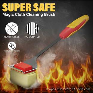 家用烧4烤清洁刷30不锈钢柄烤炉无温毛刷耐高网烧烤油刷AL661293