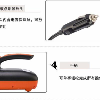 车载无线充气泵艇携式快充气便皮划冲锋70151舟高速压充气泵打气