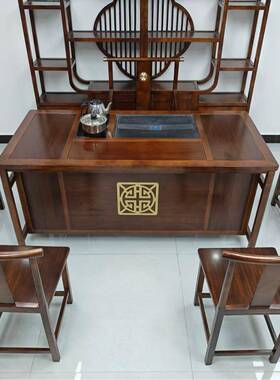 直IHH实木茶桌椅堂组合大小茶桌家装用办公室茶桌套销功夫泡茶台