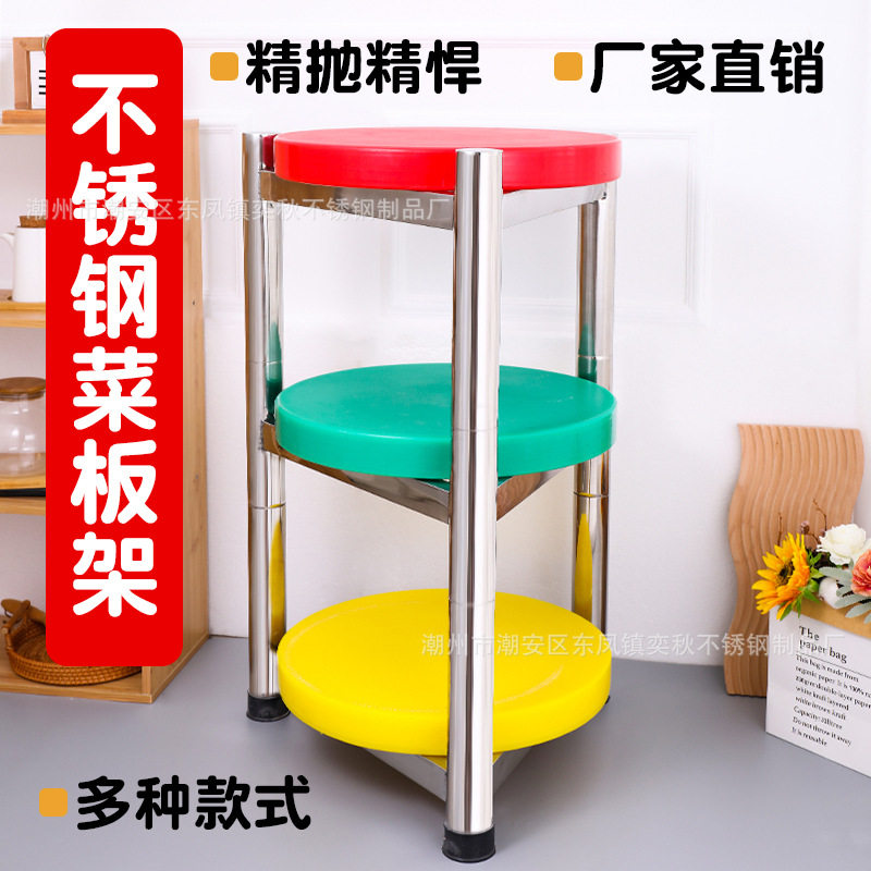 不锈钢商用保温桶架子厨房水桶角架水桶底座支架开水桶汤桶三角架