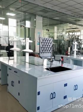 实操验PP中央台HF-008耐酸碱作台室工作台化学化验室P中P央台