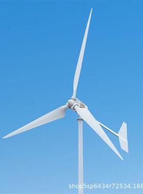 平微风启动水VYS轴风接力发电机2法兰连12/4/48V控制器