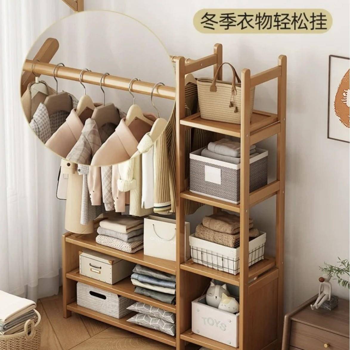 挂衣架家带储物CAT柜落用地卧简室衣帽架易房间挂衣的架子置物服